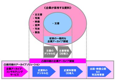 07.画像1