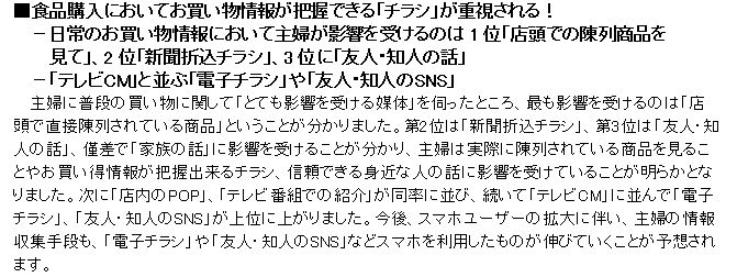 11.画像3