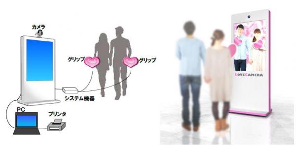 07.画像1