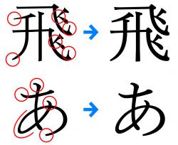 07.画像1