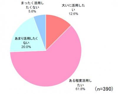 ⑦.jpg