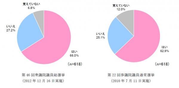②.jpg