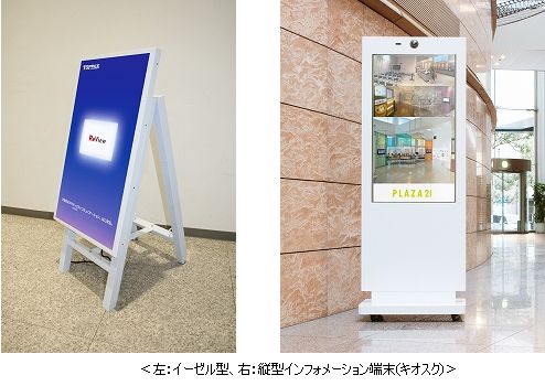 07.画像1