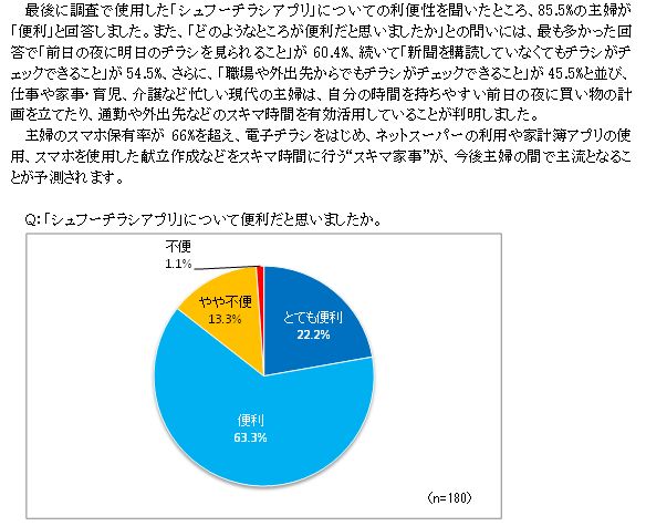 13.画像4