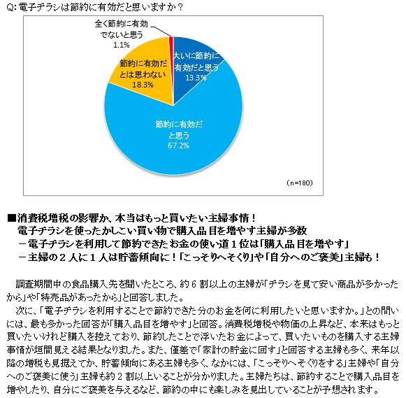 07.画像1