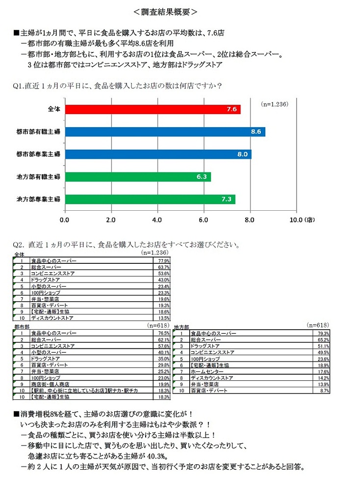 07.画像1
