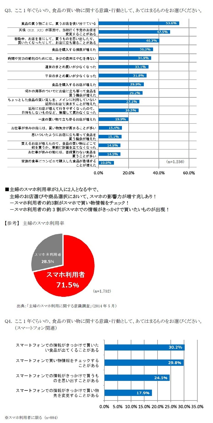 09.画像2