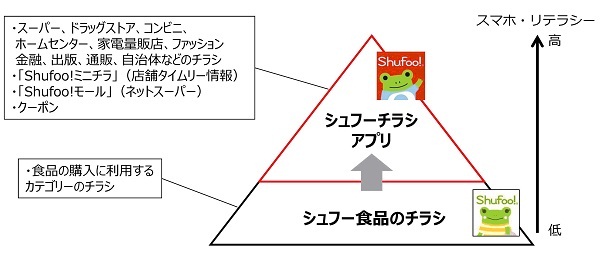 09.画像2