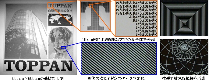 07.画像1