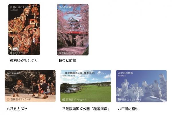 07.画像1