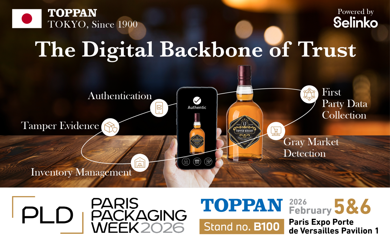 Paris Packaging Week2026