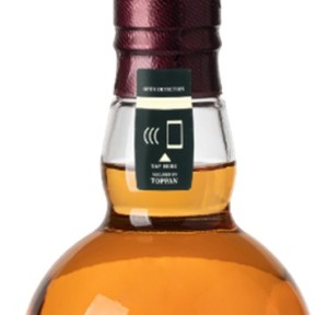 面向高档酒类、香水的NFC解决方案