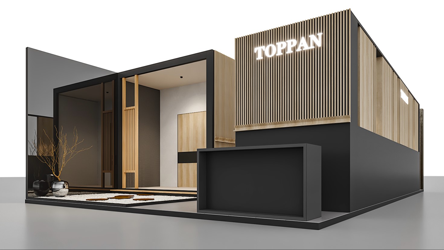 TOPPAN株式会社参加“2024广州设计周”